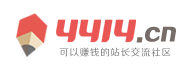 青州市新闻网